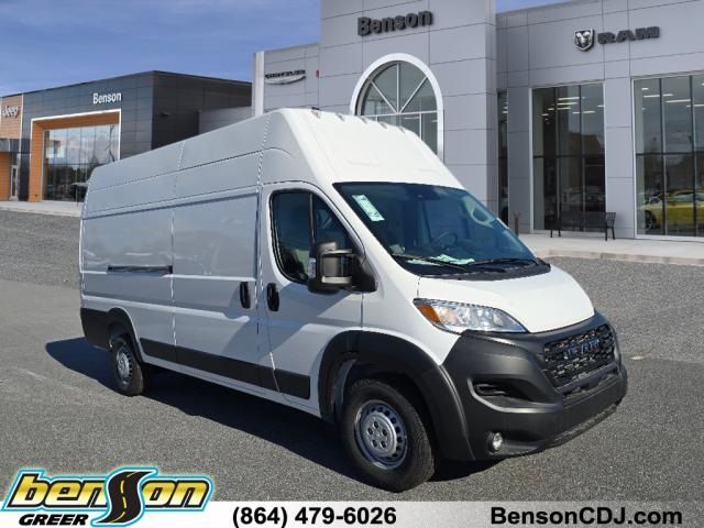 2025 Ram ProMaster Cargo Van Tradesman