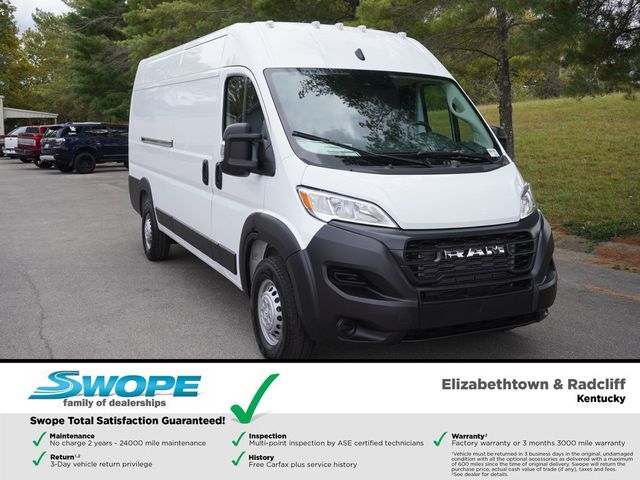 2025 Ram ProMaster Cargo Van Tradesman