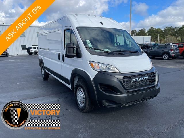 2025 Ram ProMaster Cargo Van Tradesman