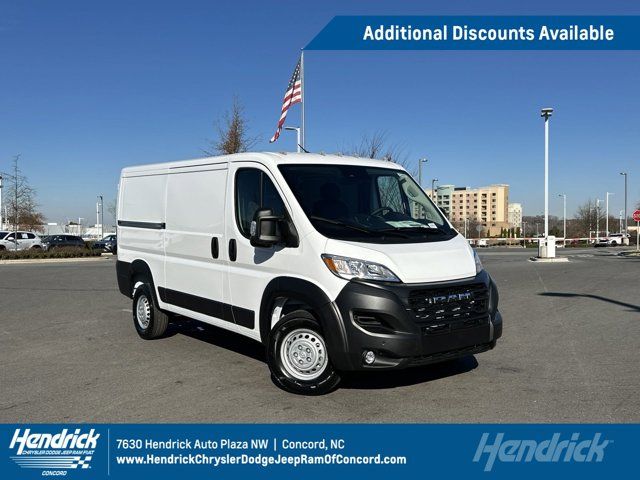 2025 Ram ProMaster Cargo Van Tradesman