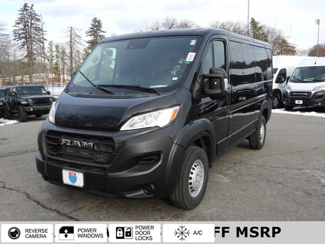 2025 Ram ProMaster Cargo Van Tradesman