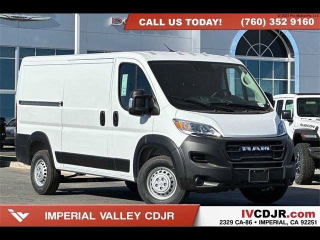 2025 Ram ProMaster Cargo Van Tradesman