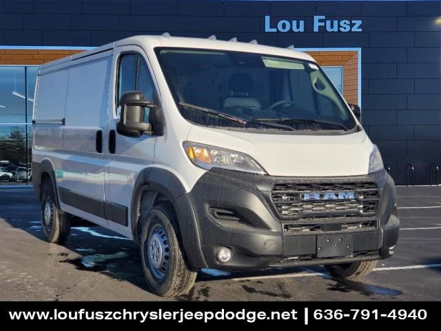 2025 Ram ProMaster Cargo Van Tradesman