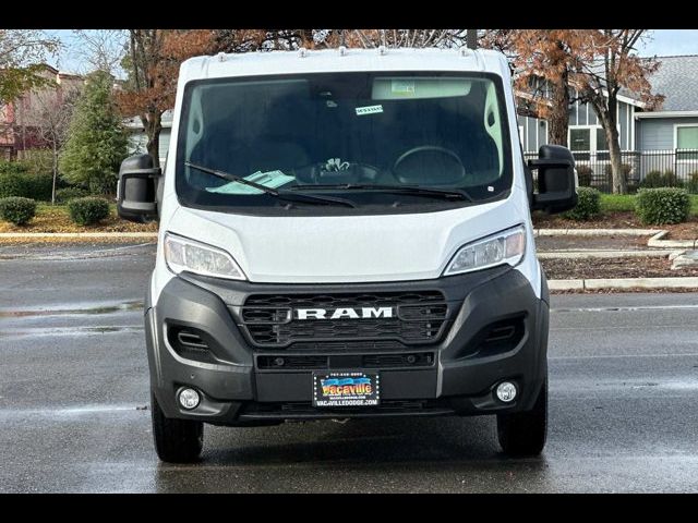 2025 Ram ProMaster Cargo Van Tradesman