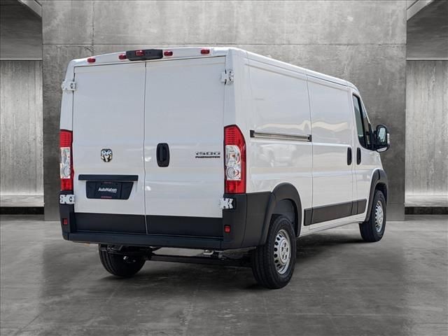 2025 Ram ProMaster Cargo Van Tradesman