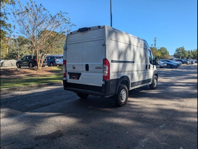 2025 Ram ProMaster Cargo Van Tradesman