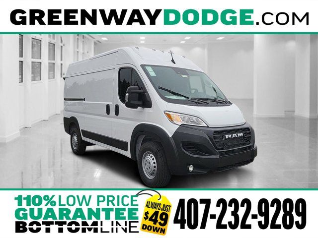 2025 Ram ProMaster Cargo Van Tradesman