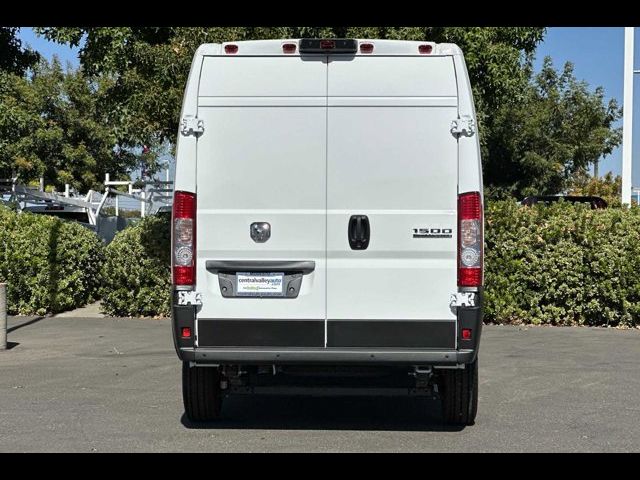 2025 Ram ProMaster Cargo Van Tradesman