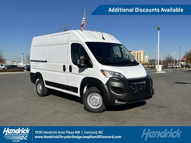 2025 Ram ProMaster Cargo Van Tradesman