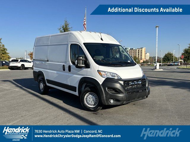 2025 Ram ProMaster Cargo Van Tradesman