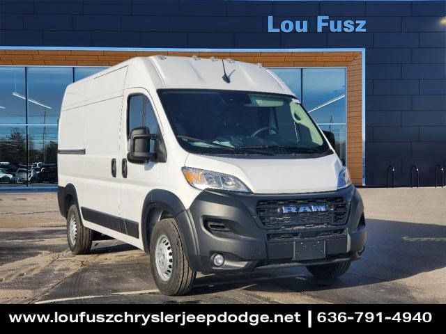 2025 Ram ProMaster Cargo Van Tradesman