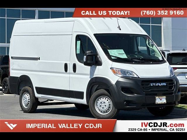 2025 Ram ProMaster Cargo Van Tradesman