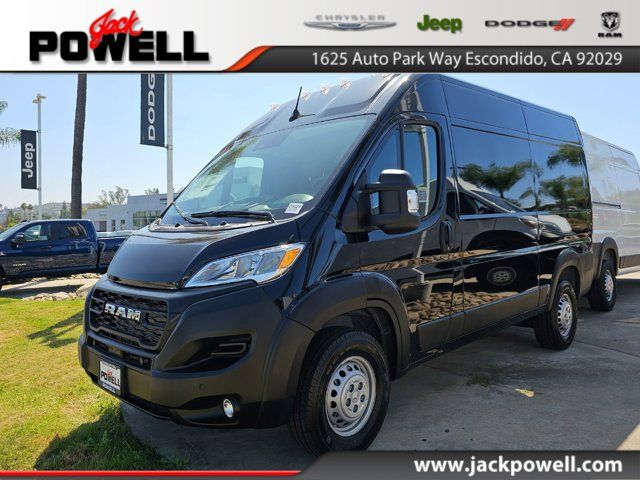 2025 Ram ProMaster Cargo Van Tradesman