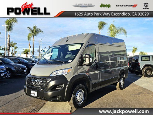 2025 Ram ProMaster Cargo Van Tradesman