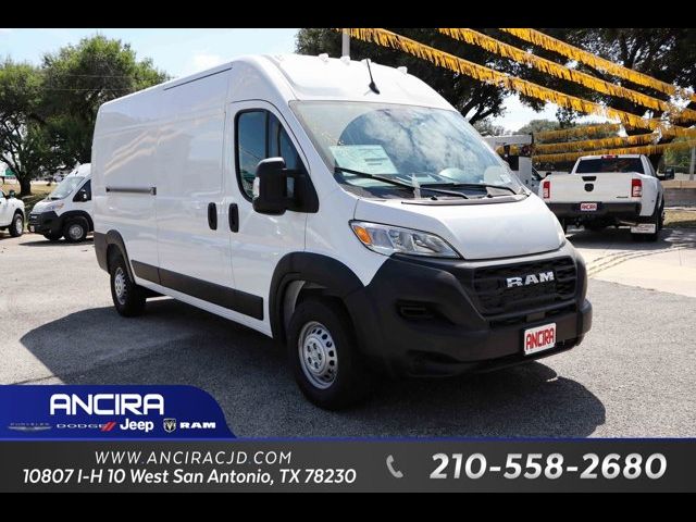 2025 Ram ProMaster Cargo Van Tradesman