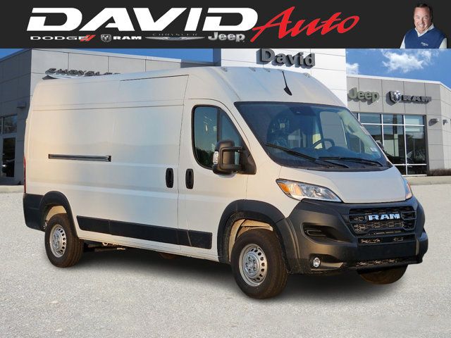 2025 Ram ProMaster Cargo Van Tradesman