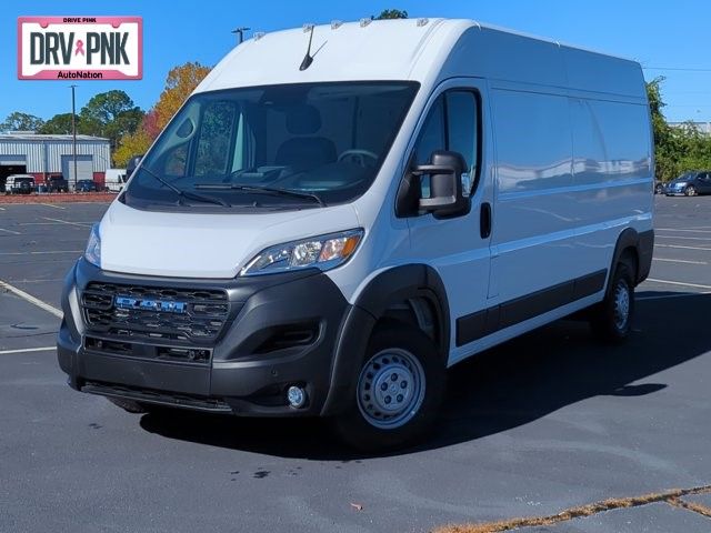 2025 Ram ProMaster Cargo Van Tradesman