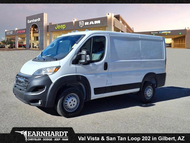 2025 Ram ProMaster Cargo Van Tradesman