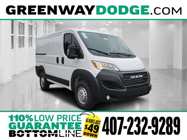 2025 Ram ProMaster Cargo Van Tradesman