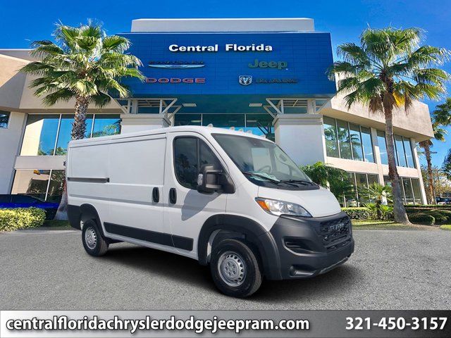 2025 Ram ProMaster Cargo Van Tradesman