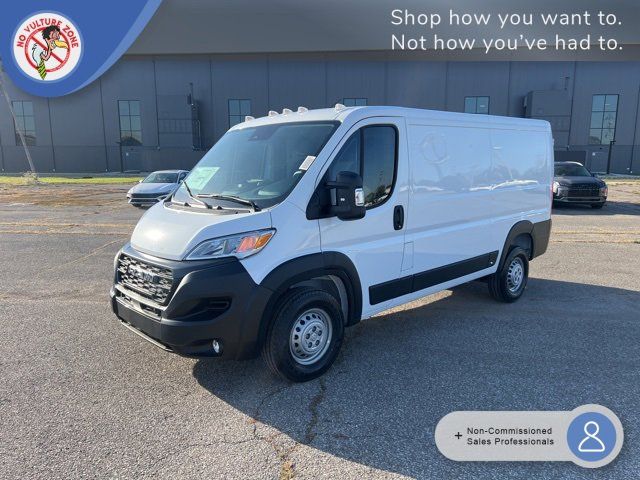 2025 Ram ProMaster Cargo Van Tradesman