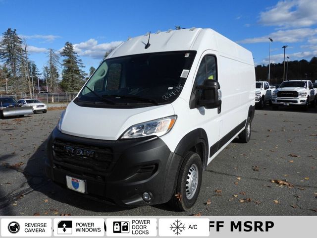 2025 Ram ProMaster Cargo Van Tradesman