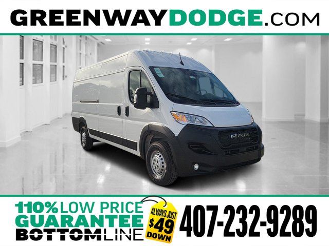 2025 Ram ProMaster Cargo Van Tradesman