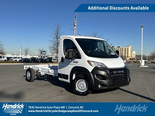 2025 Ram ProMaster Cutaway Tradesman