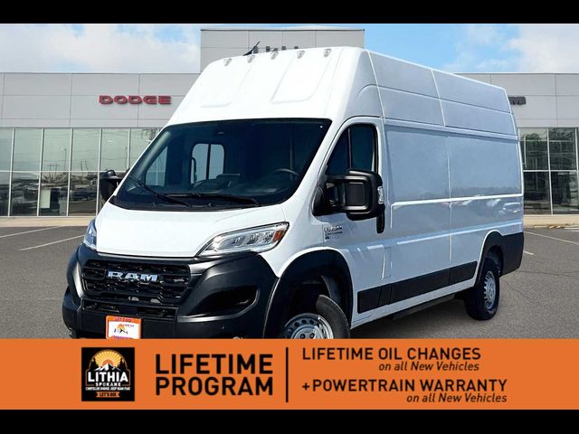 2025 Ram ProMaster Cargo Van EV Base