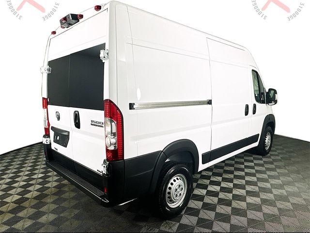 2025 Ram ProMaster Cargo Van Tradesman