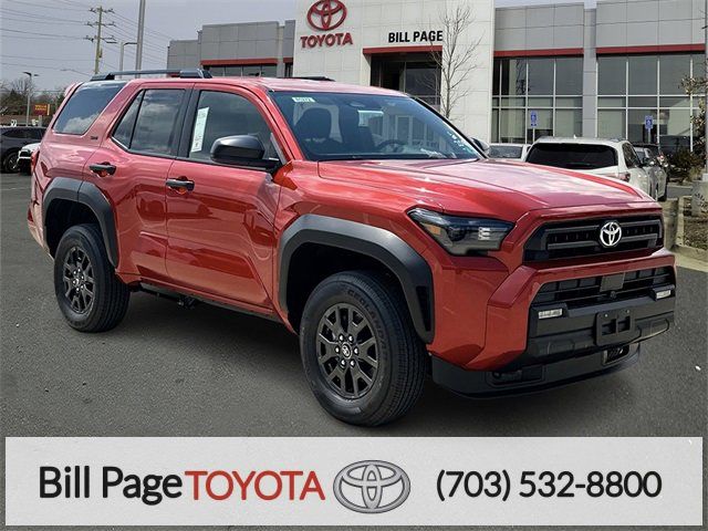 2025 Toyota 4Runner SR5