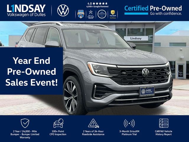 2025 Volkswagen Atlas 2.0T SEL Premium R-Line