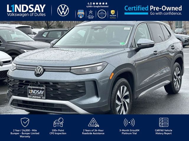 2025 Volkswagen Tiguan S