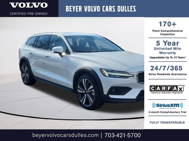 2025 Volvo V60 Cross Country Plus