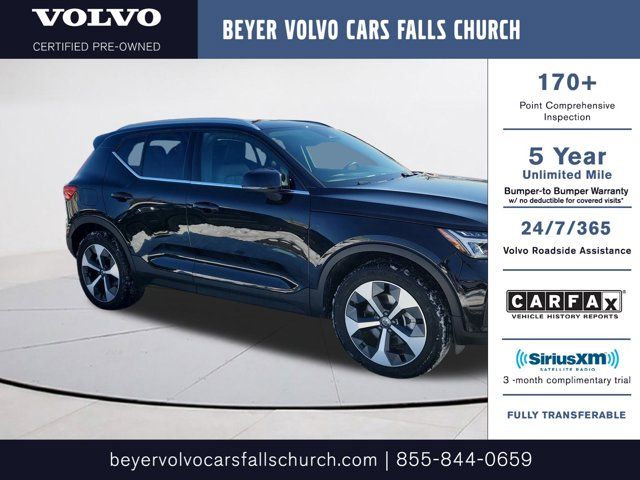 2025 Volvo XC40 Core Bright Theme