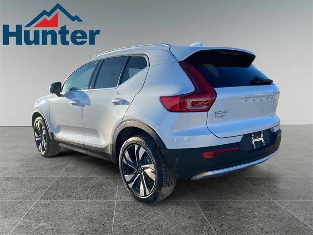 2025 Volvo XC40 Plus Bright Theme