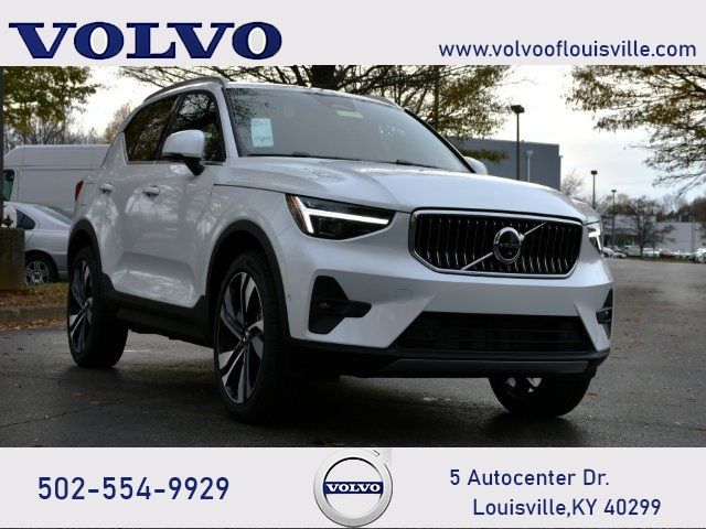 2025 Volvo XC40 Plus Bright Theme