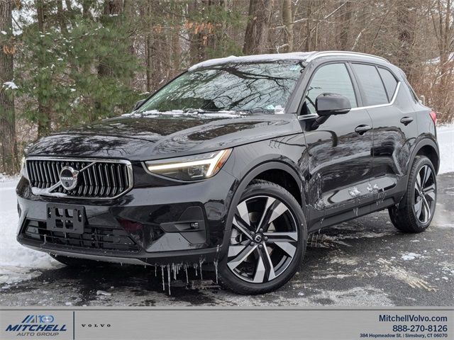 2025 Volvo XC40 Plus Bright Theme