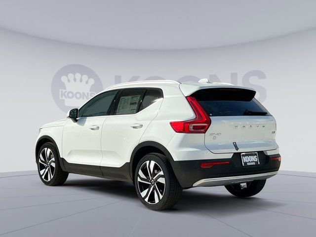 2025 Volvo XC40 Plus Bright Theme