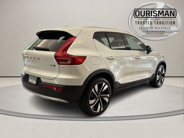 2025 Volvo XC40 Plus Bright Theme