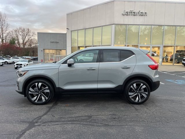 2025 Volvo XC40 Plus Bright Theme