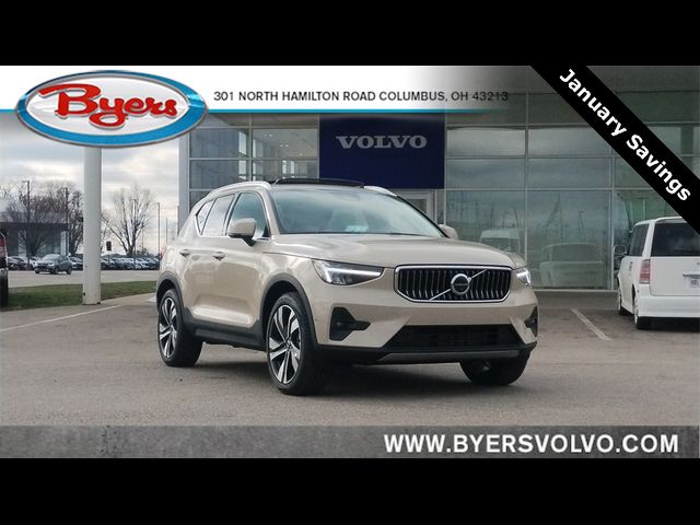 2025 Volvo XC40 Plus Bright Theme