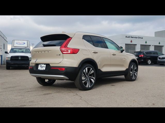 2025 Volvo XC40 Plus Bright Theme