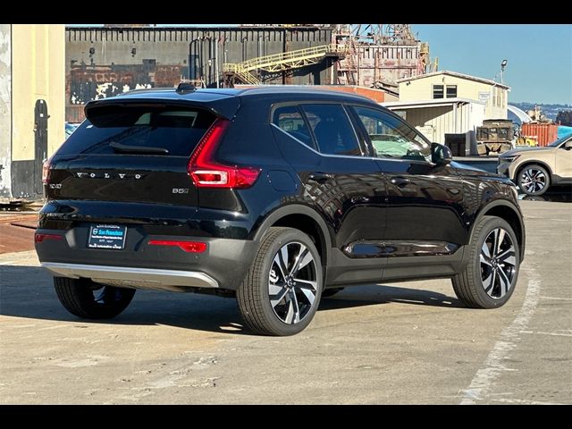 2025 Volvo XC40 Plus Bright Theme