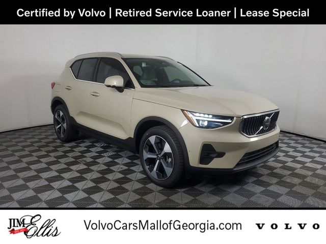 2025 Volvo XC40 Plus Bright Theme