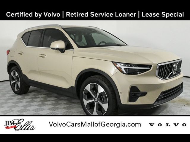 2025 Volvo XC40 Plus Bright Theme