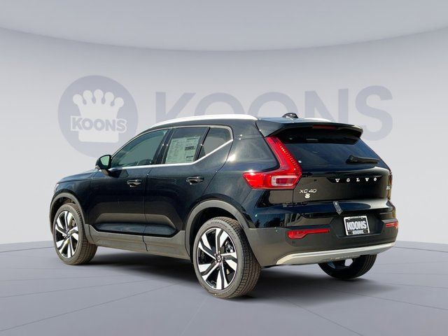 2025 Volvo XC40 Plus Bright Theme