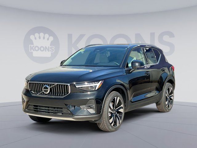 2025 Volvo XC40 Plus Bright Theme