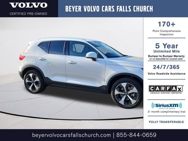 2025 Volvo XC40 Plus Bright Theme