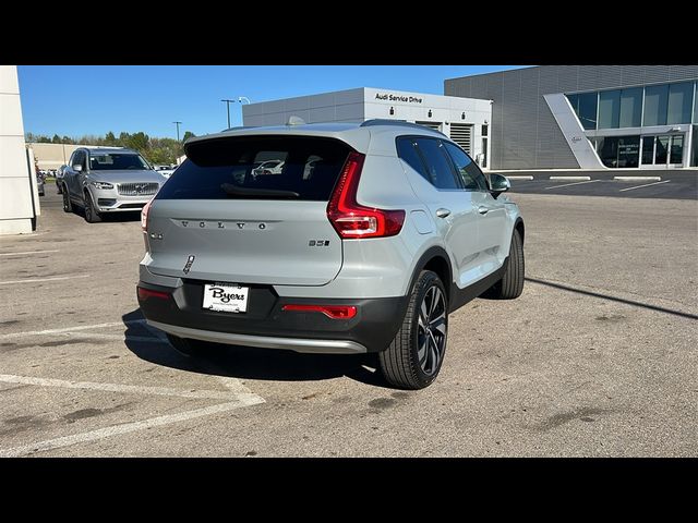 2025 Volvo XC40 Plus Bright Theme